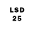 LSD-25 экстази ecstasy Bogdan Yurasov