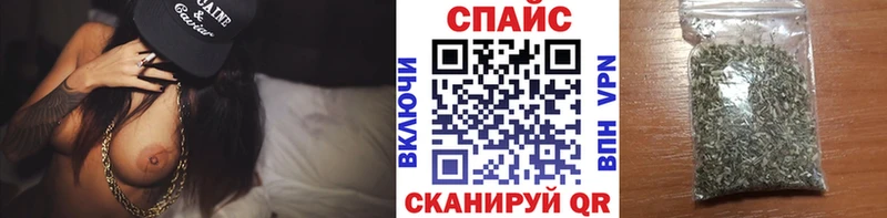 Купить закладки  Свободный  БУТИРАТ BDO 33% 
