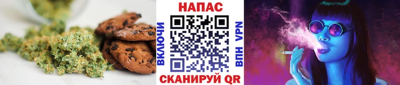 Купить  Свободный  Cannafood конопля 