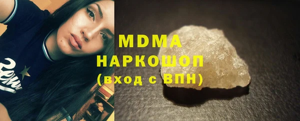 сатива Алексин