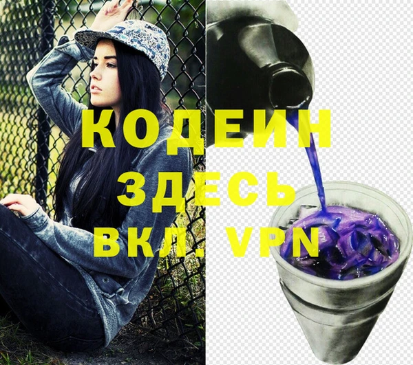 mdpv Алзамай
