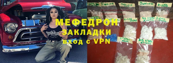 дурь Балабаново