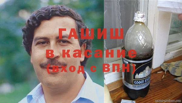 тгк Алексеевка