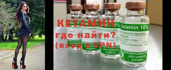 Альфа ПВП Арсеньев