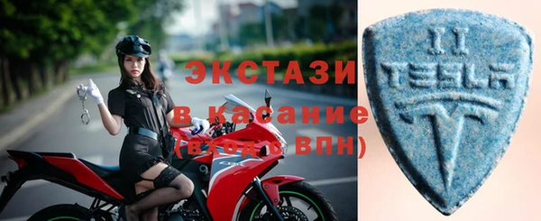 спиды Баксан