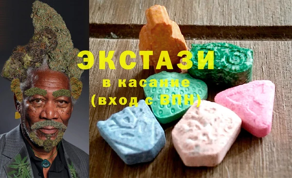 Альфа ПВП Арсеньев