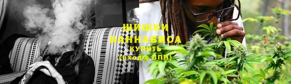 амфетамин Балахна