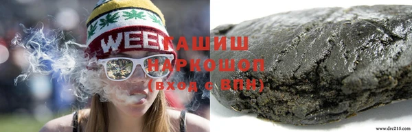Альфа ПВП Арсеньев